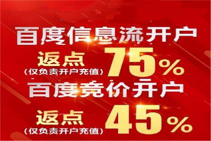 探索今日头条信息流广告的转化逻辑与案例